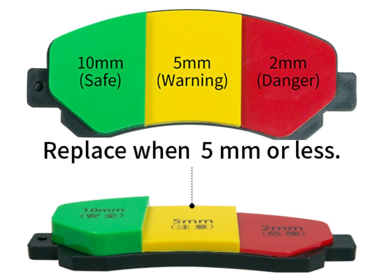 Brake Pad Thickness to Pass PA Inspection