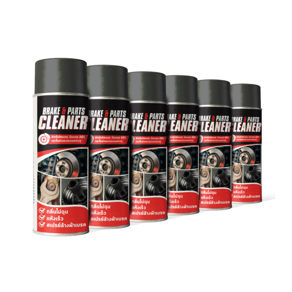 Do brake cleaner mess up plastic parts that cover electronics