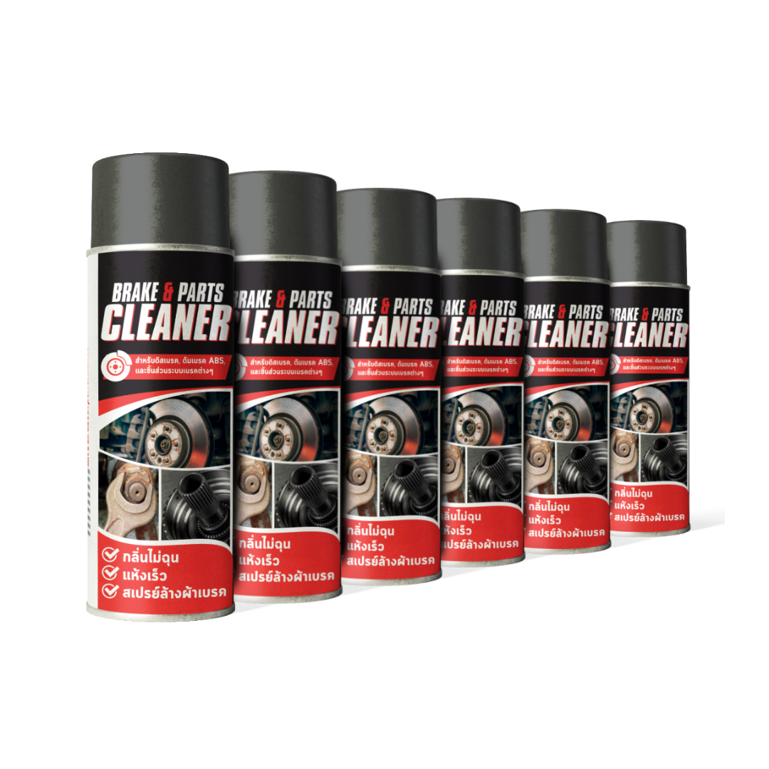 Do brake cleaner mess up plastic parts that cover electronics