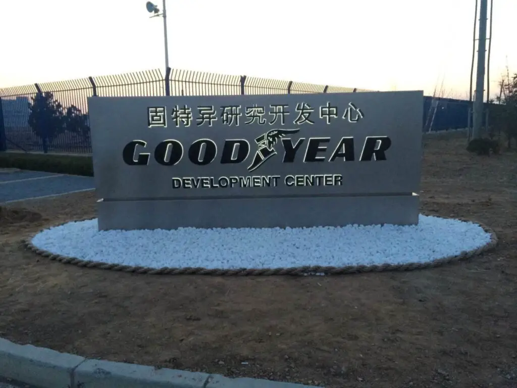 are goodyear tires made in china