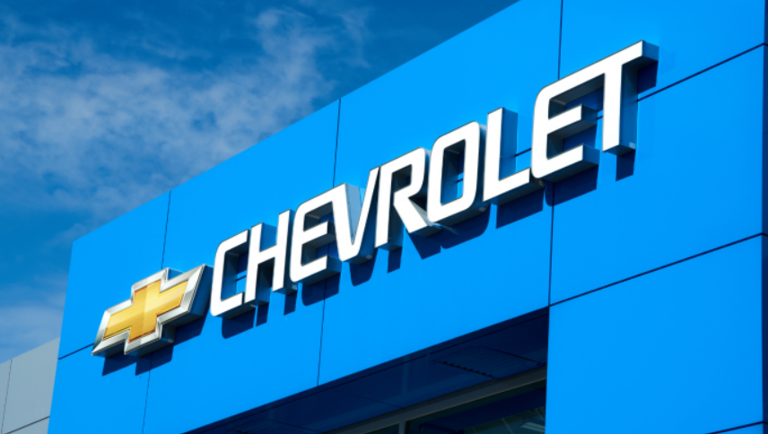 Chevy Trucks Recall Brake Pressure: Check If Your Vehicle is Affected! 1 Chevy Trucks Recall Brake Pressure