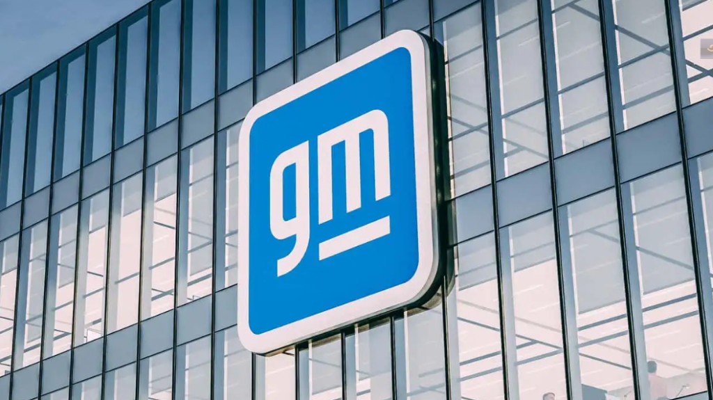 GM New York Engine Investment