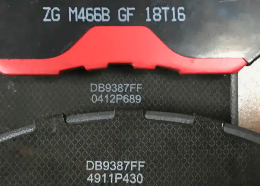 brake pad hsn code
